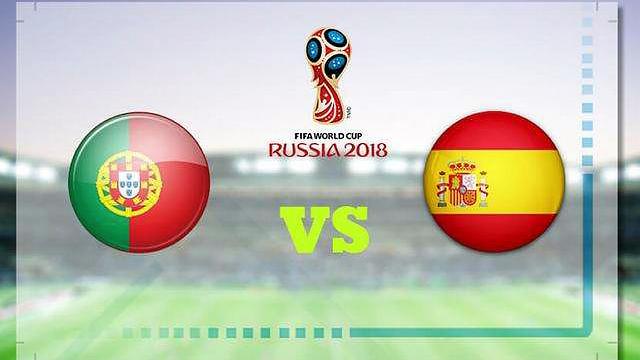 西班牙vs葡萄牙